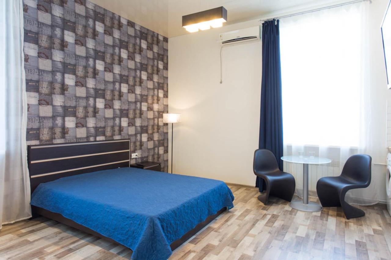 Studio Apartment In The Heart Of Kharkiv - Darvina Str. 17/2 Eksteriør billede